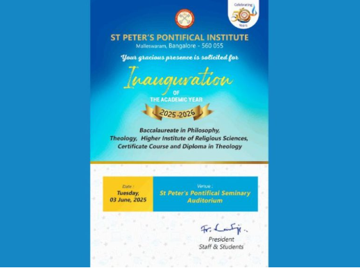  Inauguration of the New Academic Year 2025-2026